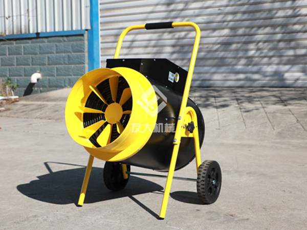 YG-30KW黑色新款電暖風(fēng)機(jī)
